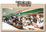 �}���c�Ɩ{��